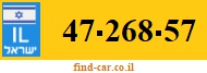 47-268-57