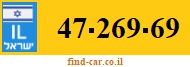 47-269-69