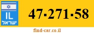 47-271-58