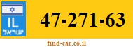 47-271-63