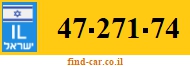 47-271-74