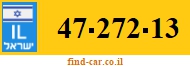 47-272-13