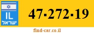47-272-19