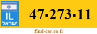 47-273-11