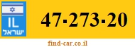 47-273-20