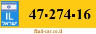 47-274-16