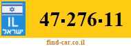47-276-11