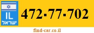472-77-702