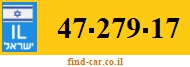47-279-17