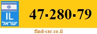 47-280-79