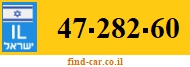 47-282-60