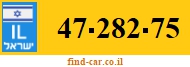 47-282-75
