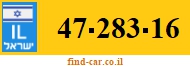 47-283-16