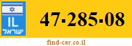 47-285-08