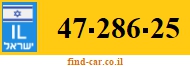 47-286-25