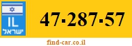 47-287-57