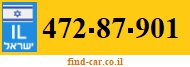472-87-901