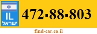 472-88-803