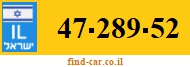 47-289-52