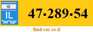 47-289-54