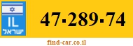 47-289-74