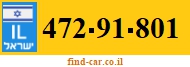 472-91-801