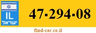 47-294-08
