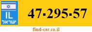 47-295-57