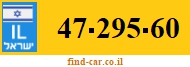 47-295-60