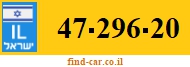 47-296-20