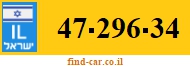47-296-34