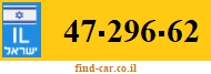 47-296-62
