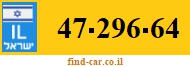47-296-64