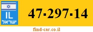 47-297-14