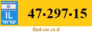 47-297-15