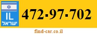 472-97-702