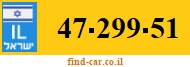 47-299-51