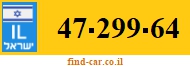 47-299-64