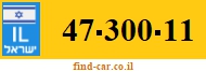 47-300-11