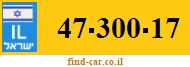 47-300-17