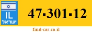 47-301-12