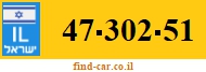 47-302-51