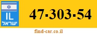 47-303-54
