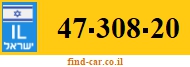47-308-20