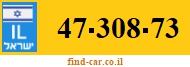 47-308-73