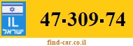 47-309-74
