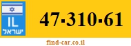 47-310-61