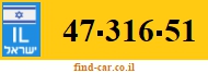 47-316-51