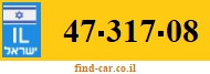 47-317-08