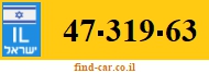 47-319-63